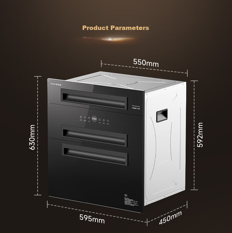 Royalstar Built-in Household Disinfection Cabinet 120L Large Capacity Three-Door Three-Drawer High-Temperature Two-Star Kitchen Dishware Sterilizer and Dryer Baby Sterilizer 32
