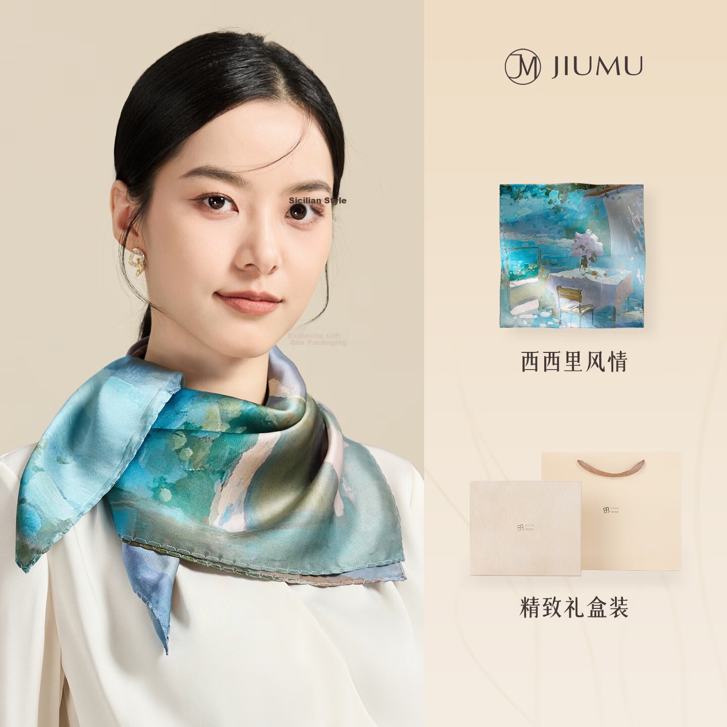 JIUMU 100% Mulberry Silk Scarf Square Shawl for Women, Teacher's Gift, Mother's Gift, Birthday Present, Gift Box Set