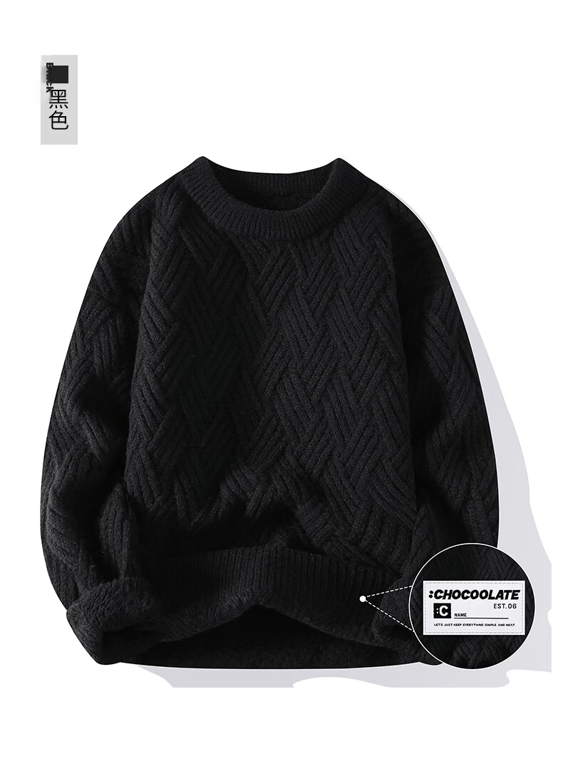 :CHOCOOLATE IT Loose Fit Crew Neck Sweater Men Winter New Trendy Warm Knitwear Red 2XL 15