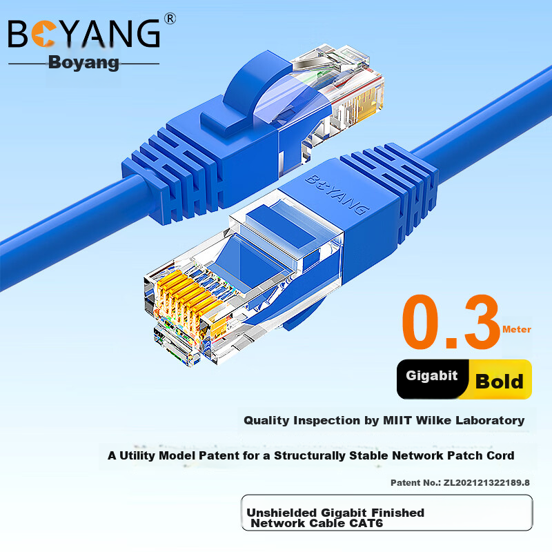 Boyang CAT6 Unshielded Ethernet Patch Cable 0.3m Blue POE Power Supply BY-6003B