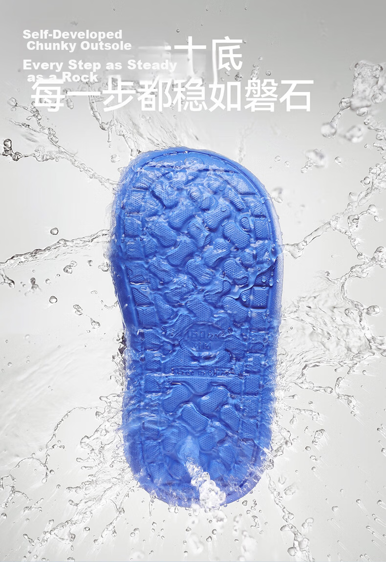 Cheerful Mario Wangwang Team Boys' Slippers, Summer Boys' Closed-Toe Indoor Non-Slip Baby Toddler Beach Children's Clogs 3