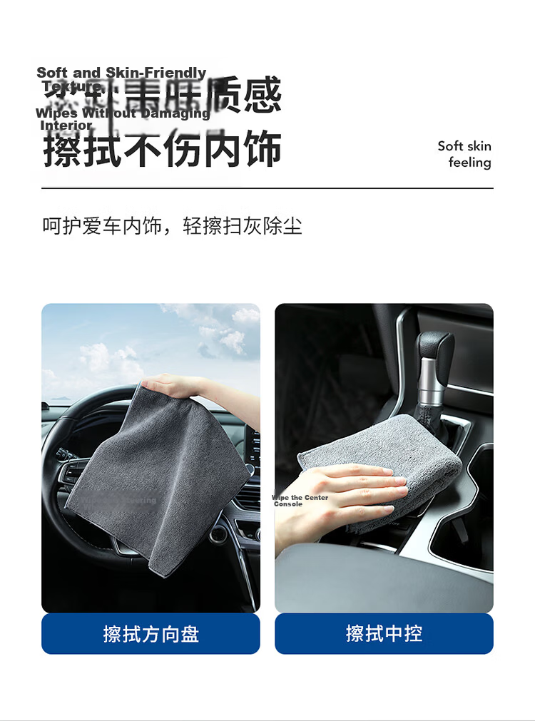 LYNN Fish Scale Cleaning Cloth for Glass, Lint-Free, Extra Large Car Wash Towel for Glass Cleaning, 40*40cm, 5 Pieces 13