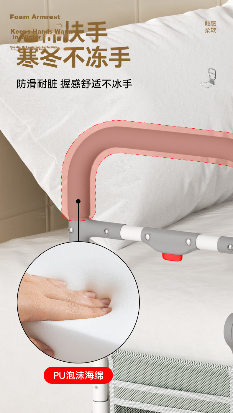 Interhasa! Bedside Assist Handle for Elderly, Getting Up Aid, Support Bar, Anti-Fall Bed Rail P1370017 12