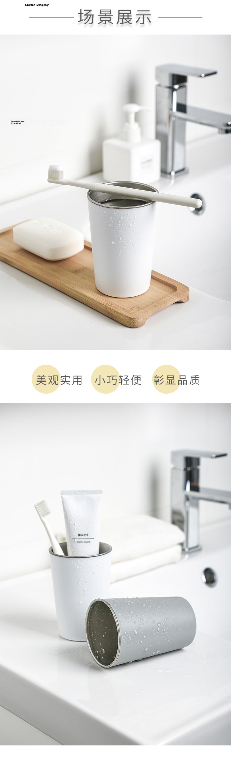 Imakara Couples Antibacterial Toothbrush Cup Premium Magnetic Wall-Mounted Rinse Cup Toothbrush Holder 5