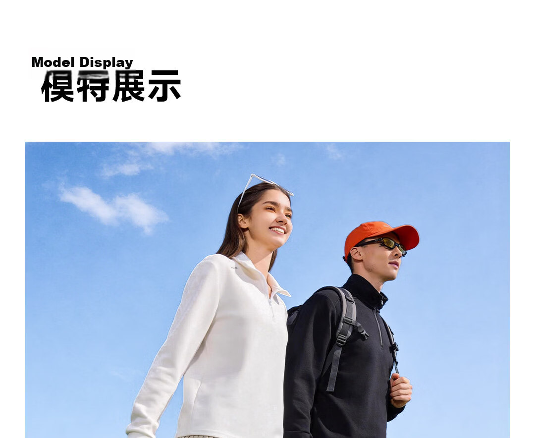 SUPIELD Cloud Cotton Moisture-Wicking Half-Zip Long Sleeve Sweatshirt Spring Unisex Sports Base T-Shirt Ink Black XL 21