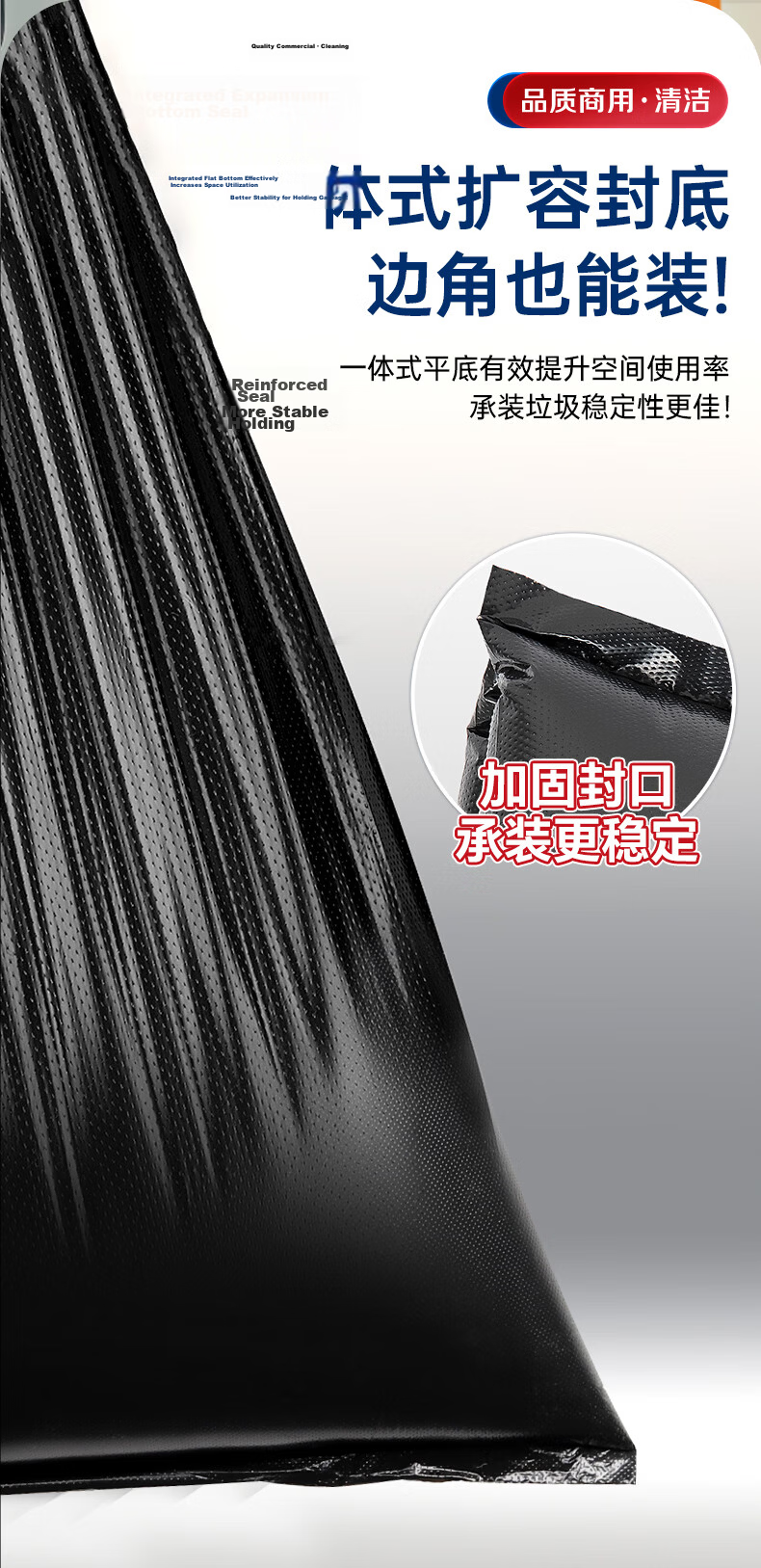 Huizao Black Garbage Bags 80x100cm 50pcs Double-Sided 4-Layer Thickened Sanitation Large Steel Bags Wholesale 9