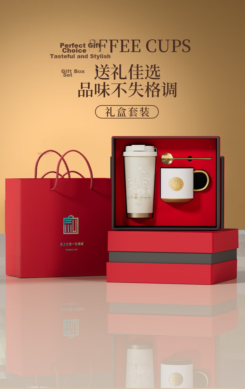 Aisheer Annual Meeting Gift Business High-End Practical Employee New Year Insulated Water Bottle Year-End Commemorative Award 5