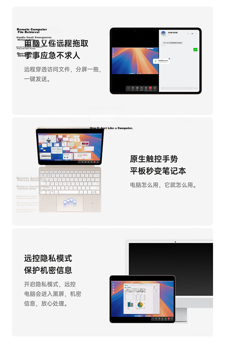 OPPO Pad 4 Pro 13.2-inch Tablet Qualcomm Snapdragon 8 Gen 2 16GB+512GB Dawn Glow 20