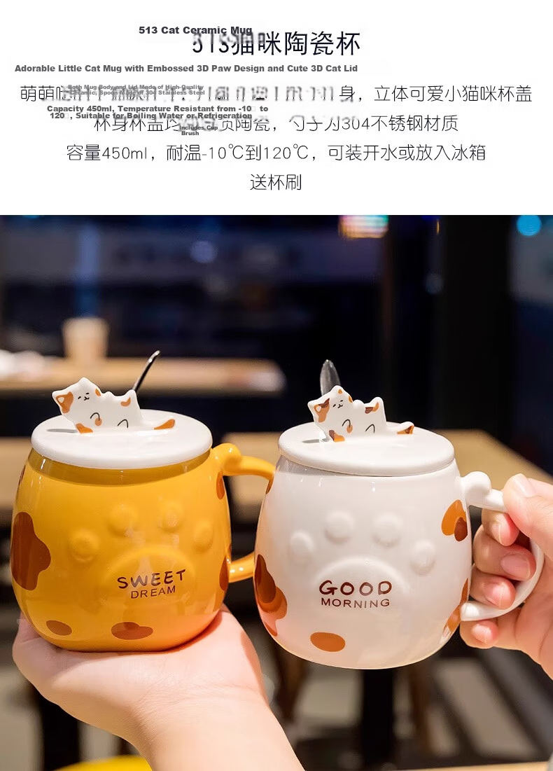 PINYU Ceramic Mug Large Capacity Gradient Pink Coffee Tea Cup for Home Office Breakfast Holiday Gift Souvenir 1