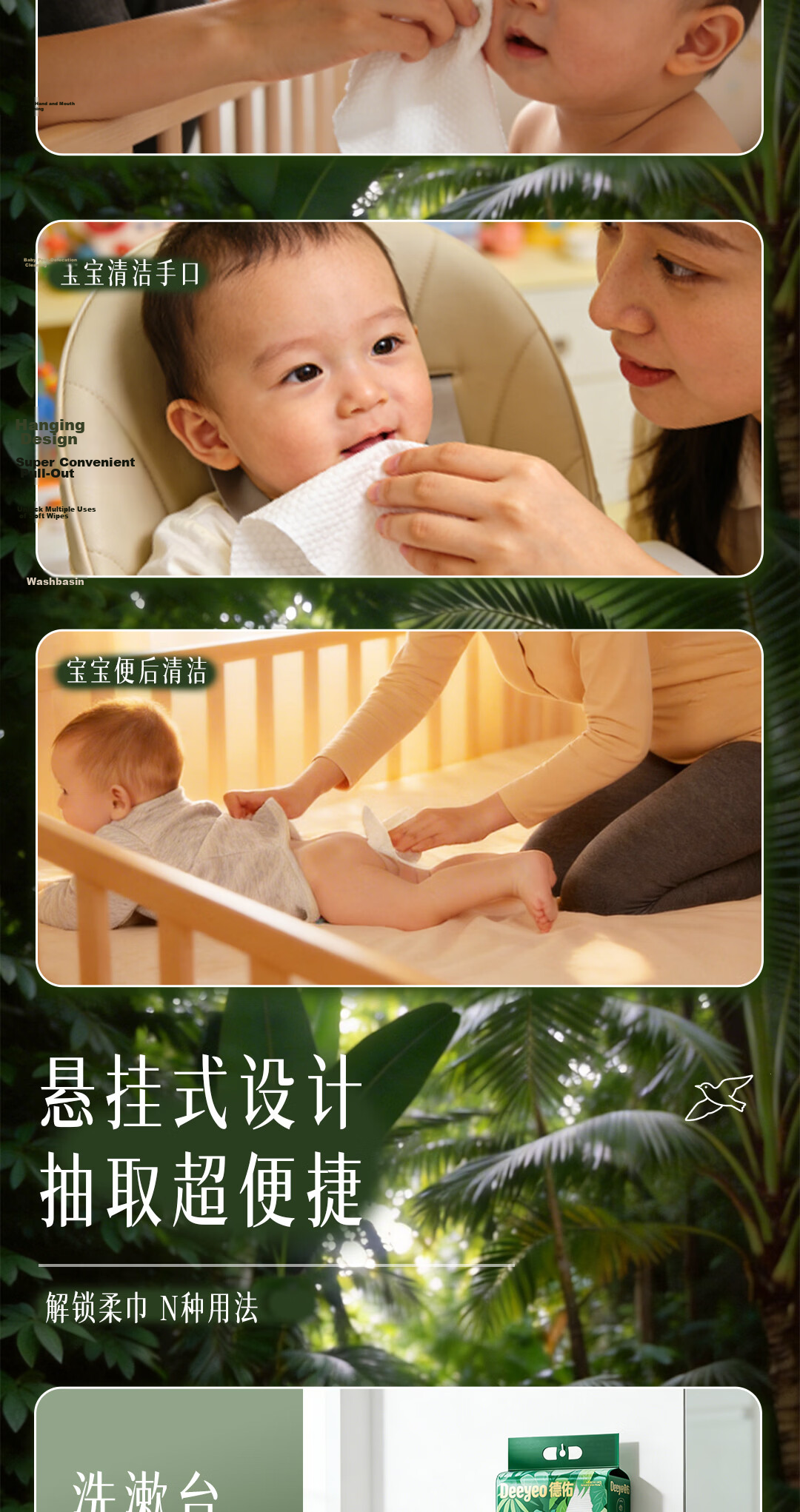 Deyou Face Towels, 100 Sheets Per Pack, 6 Packs, 100% Cotton, Extra Large And Thick, Soft Cotton Wipes, Disposable Baby Towels, 20*20CM 10