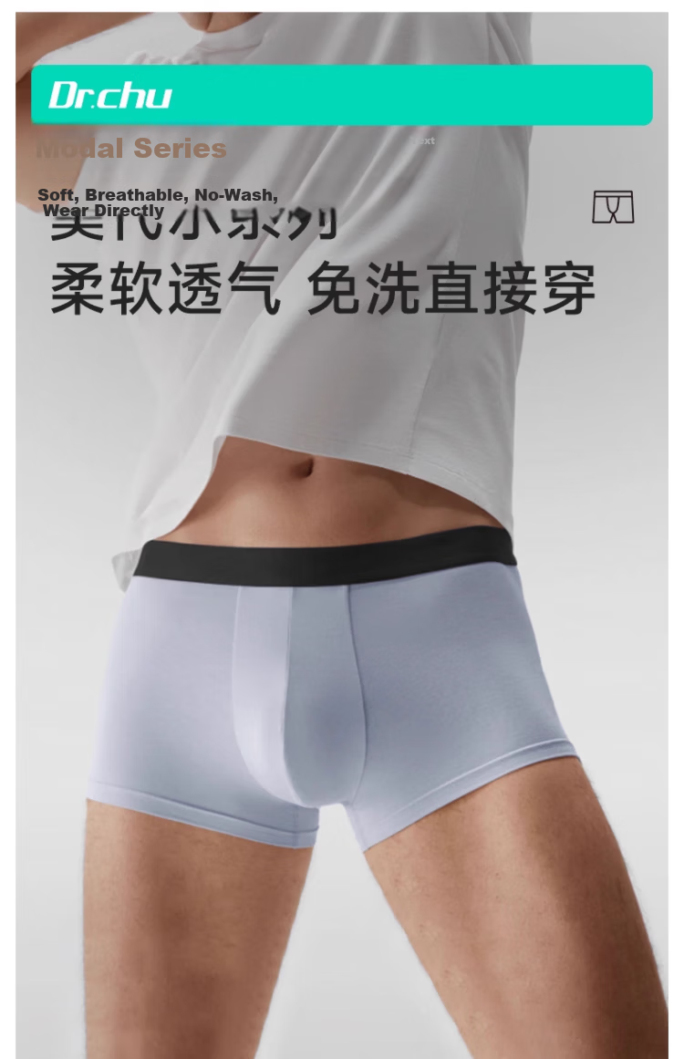 Dr. Chu Disposable Men's Boxer Briefs Sterilized Modal Breathable Wash-Free Daily Travel Plus Size Underwear Shorts 3