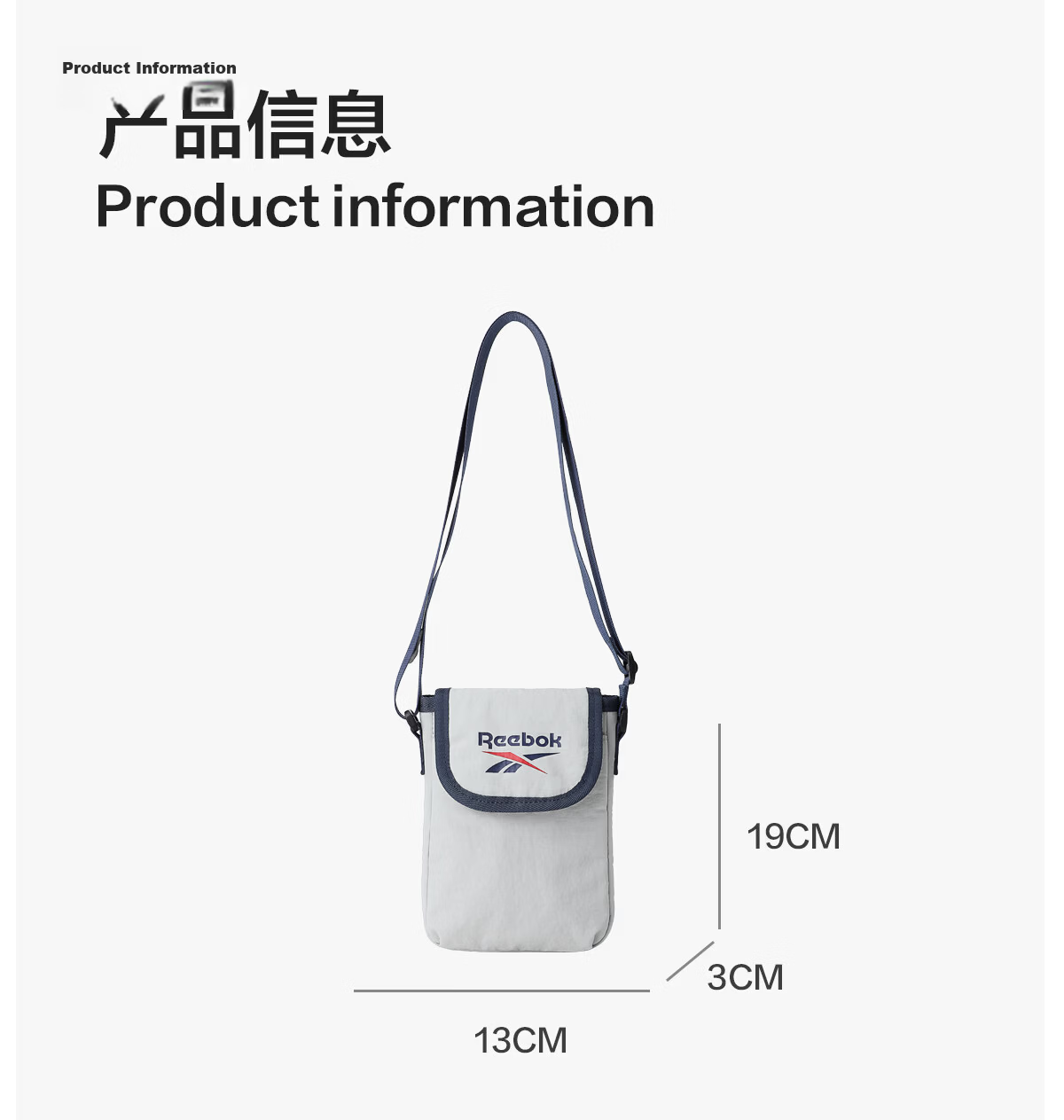 Reebok Fashion Single Shoulder Crossbody Phone Bag Portable Lightweight Storage Pouch Outdoor Sports Cycling Commuting Mini Small Bag 6