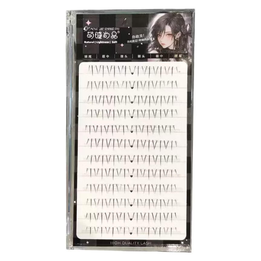 Mengjie Shangpin Cat Paw False Eyelashes Natural Realistic Glue-Free Eyelashes for Women