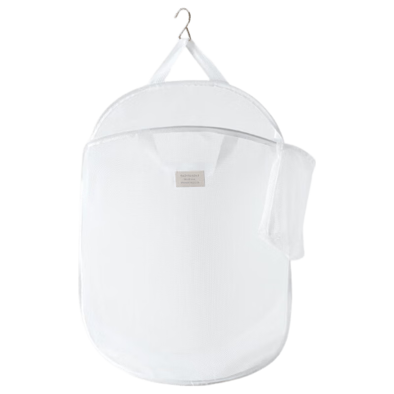 EACHY Laundry Basket Dirty Clothes Storage Bin Storage Bucket Home Bathroom Wall-Mounted Clothes Organizer White
