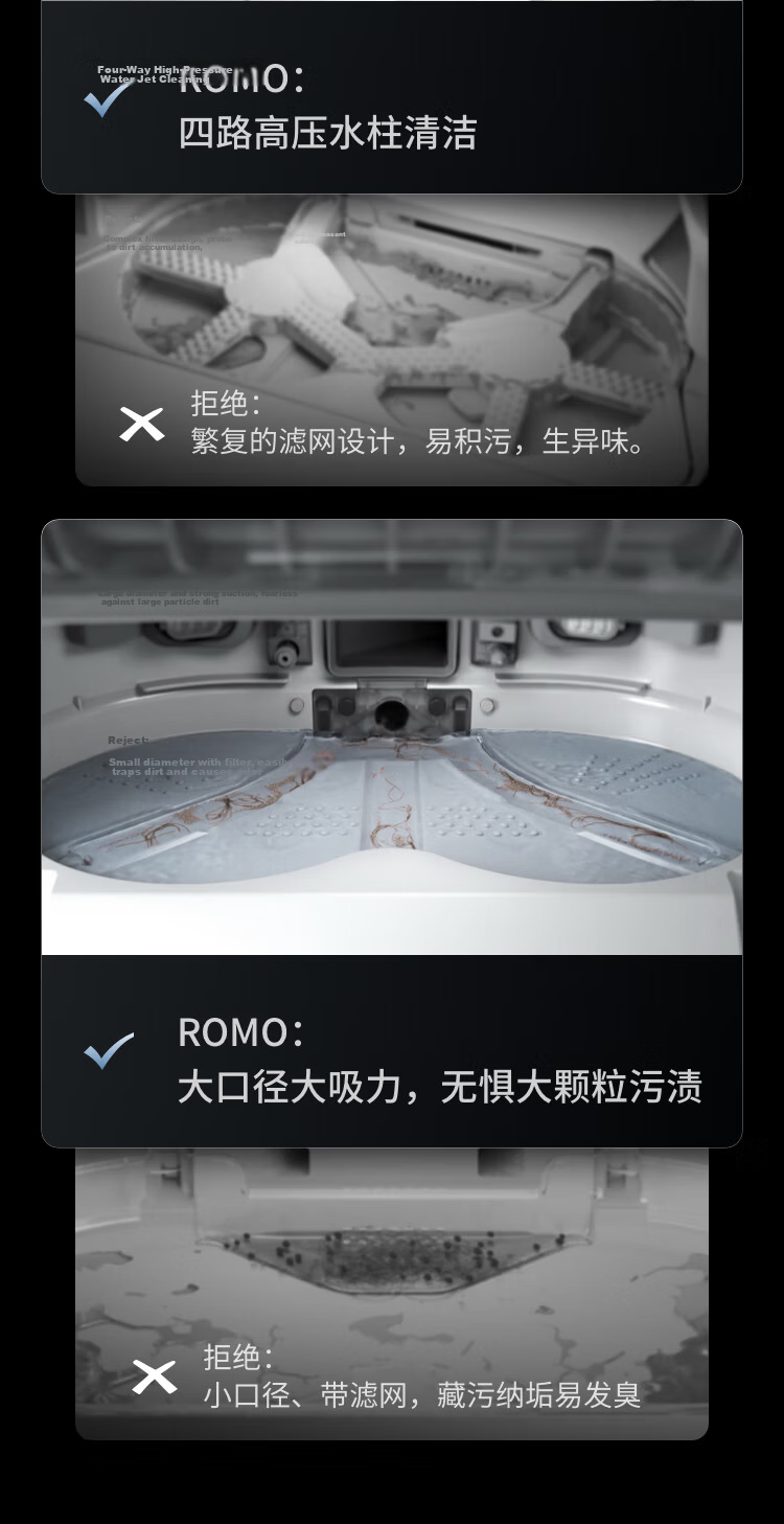 DJI ROMO P Water Tank Edition Flagship Transparent Robot Vacuum Cleaner with Obstacle Avoidance and Fully Automatic Sweeping and Mopping 12