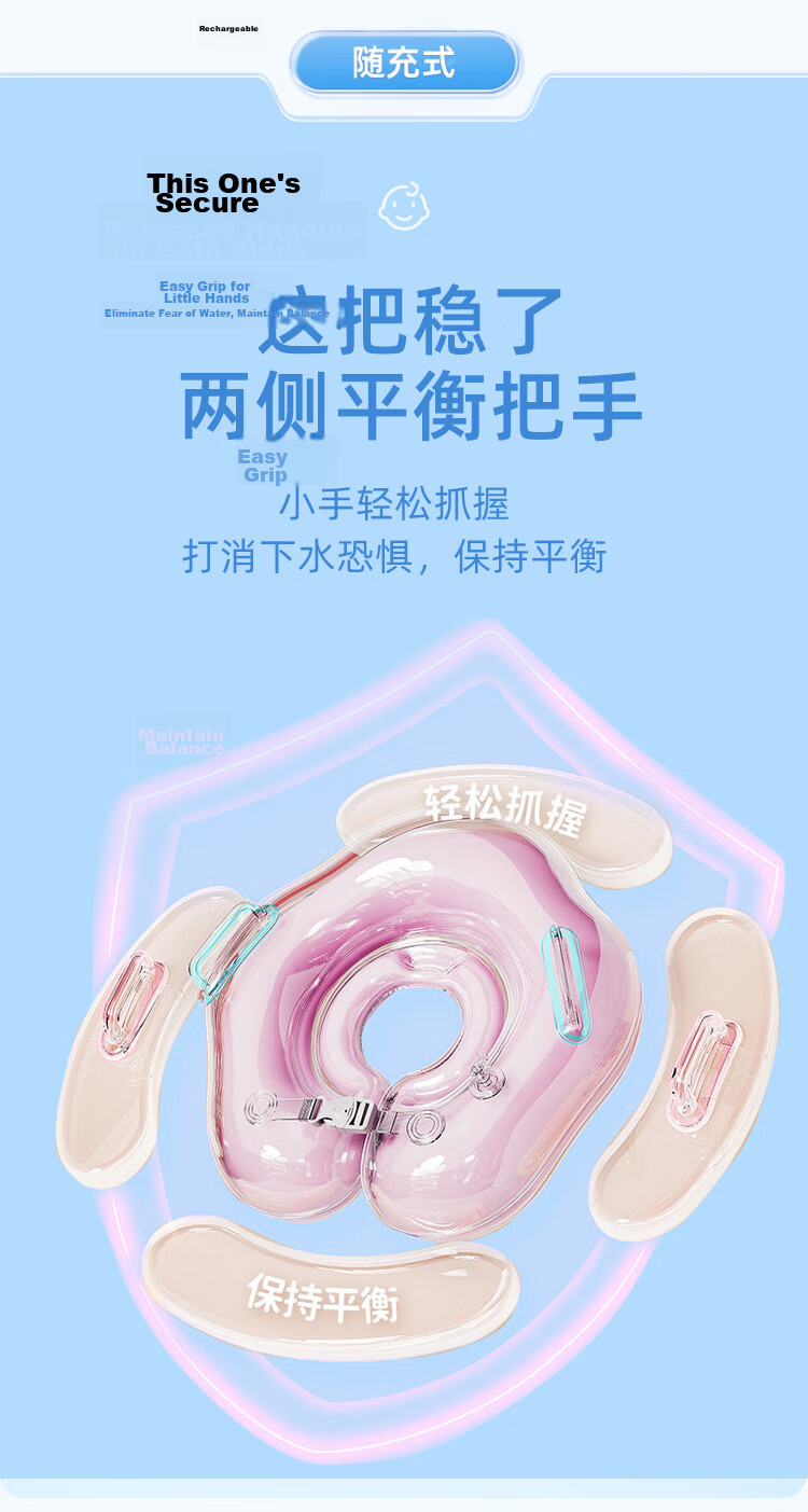 Adandyish Infant Swimming Ring for 0-6 Months Neck Ring, Newborn Swimming Ring Baby Bath Neck Ring, M Size for 5-10 Jin (2.5-5 Kg) Bear 6