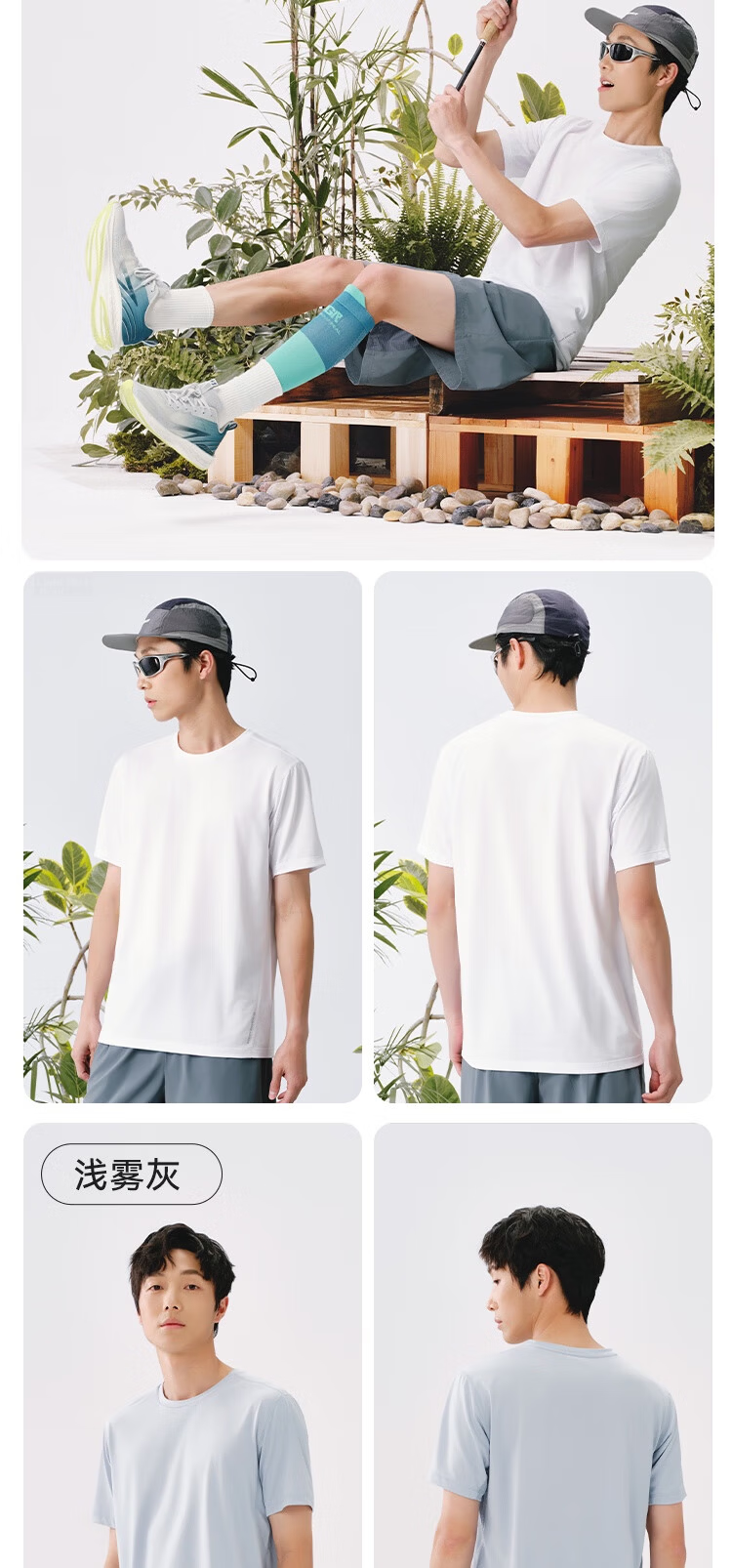 JD Original Men's Spring And Summer Ultra-Light Quick-Dry Sports Short-Sleeve Breathable Cool Outdoor T-Shirt Undershirt, Misty Gray Blue, Size M 6