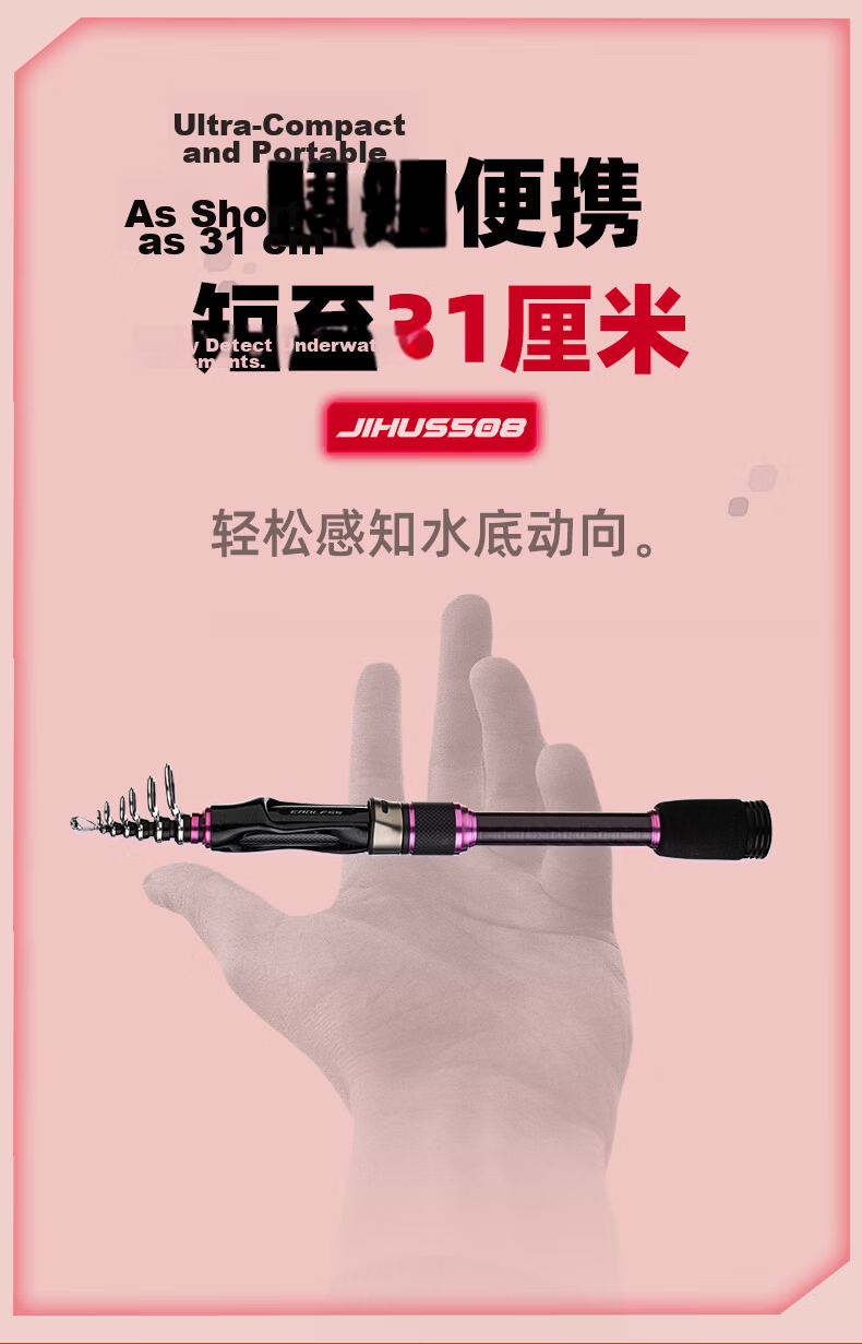 Jihu 1.8m R Telescopic Lure Rod Left-Handed Baitcasting Reel Combo L Action Micro Lure Ultra-Short Section Fishing Rod Tackle 6