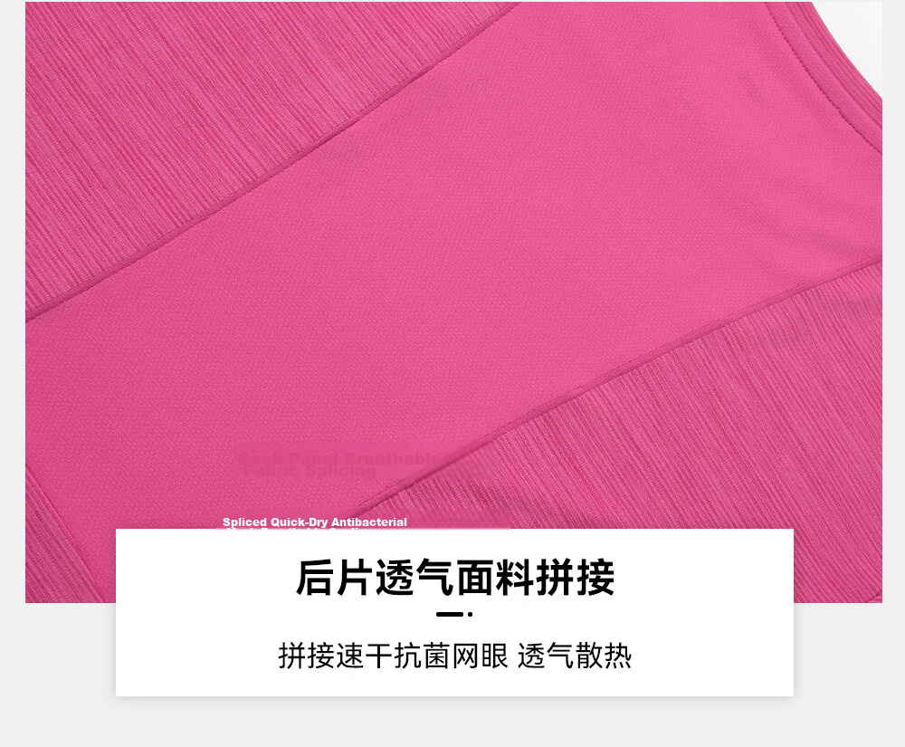 Toread Women's Lightweight Breathable Quick-Dry Stretch Loose Fit Short Sleeve Sports T-Shirt for Hiking Trail Running Summer 28