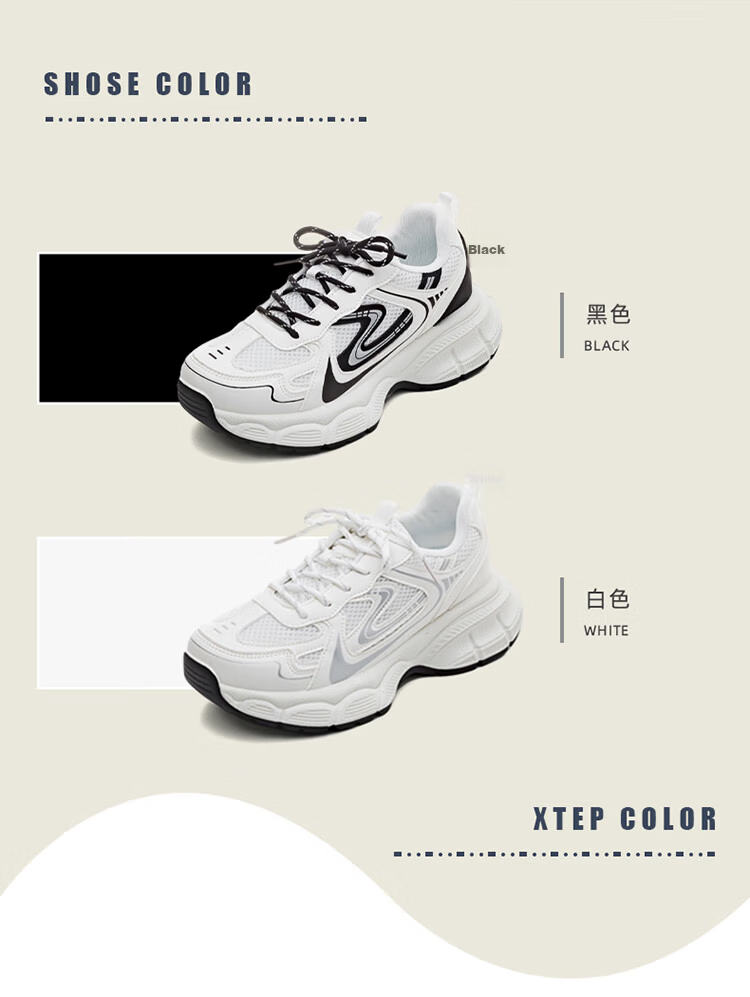 Global High-Value Vibe Style Spring Breathable Mesh 2026 New Versatile Purple Retro Dad Shoes Bestseller 2