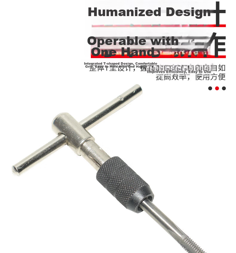 Meipai Manual Tap Wrench Hand Threading Tapping Tool Chuck Extended Adjustable Ratchet Tap Handle Tool 4