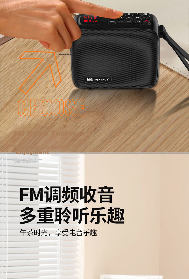 Jinzheng JZ37 Portable Bluetooth Speaker Outdoor High Power Subwoofer Fast Charging Long Battery Life Waterproof Dustproof Mini Speaker 19