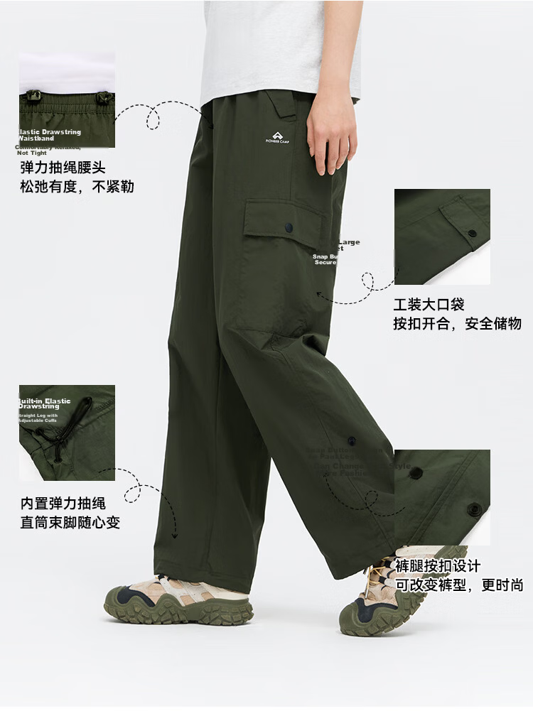 Toread Women's Lightweight Work Pants Summer Quick-Dry Breathable Durable Paratrooper Loose Slim Straight Hiking Casual Sports Trousers 7