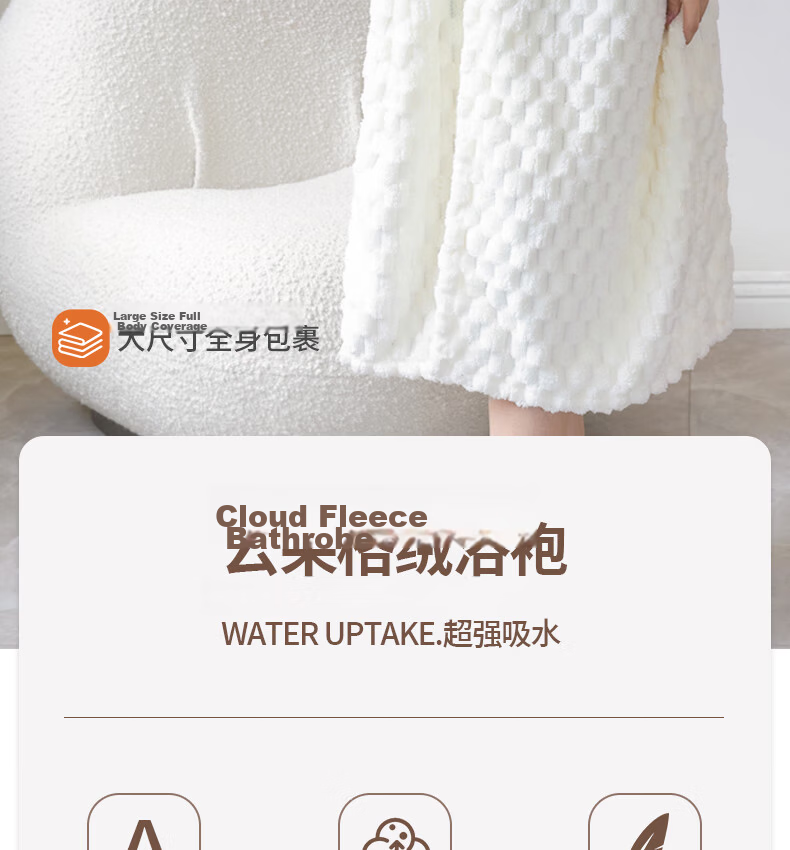 Fanyejia Coral Fleece Bathrobe, Wearable Towel, Home Use, Better Than Pure Cotton, Absorbent, Quick-Drying, Thickened And Enlarged, Women's Sleepwear, Breathable for Summer 2