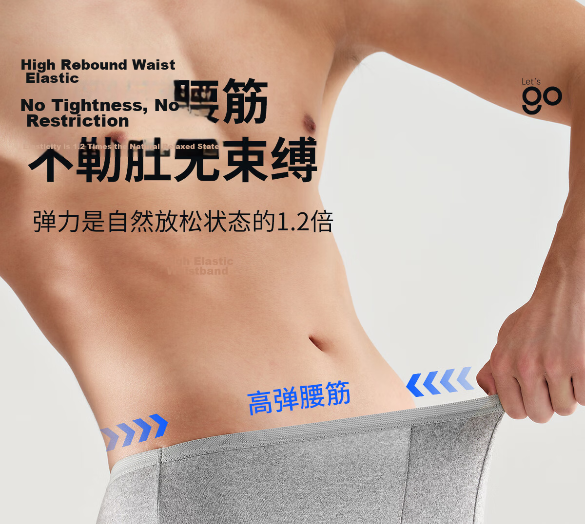 Freego Disposable Men's Boxer Briefs Sterilized Travel Business Large Size Pack of 6 L 16