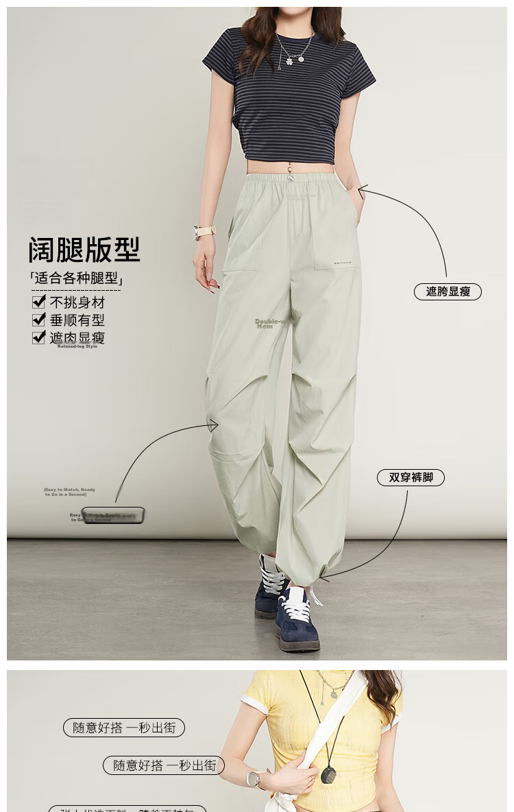 BOPRUIEY Women's Work Pants 2025 Summer Thin Convertible Narrow Leg Sports Hiking Casual Straight Leg Paratrooper Pants 1