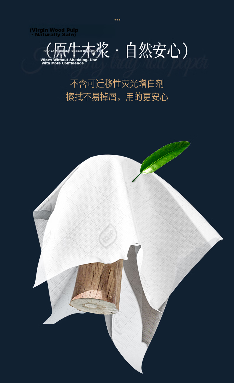 ZhiHu Hanging Facial Tissue 4-Ply 250 Sheets * 12 Packs Napkins Kitchen Paper Toilet Paper Household Hand Towels 10