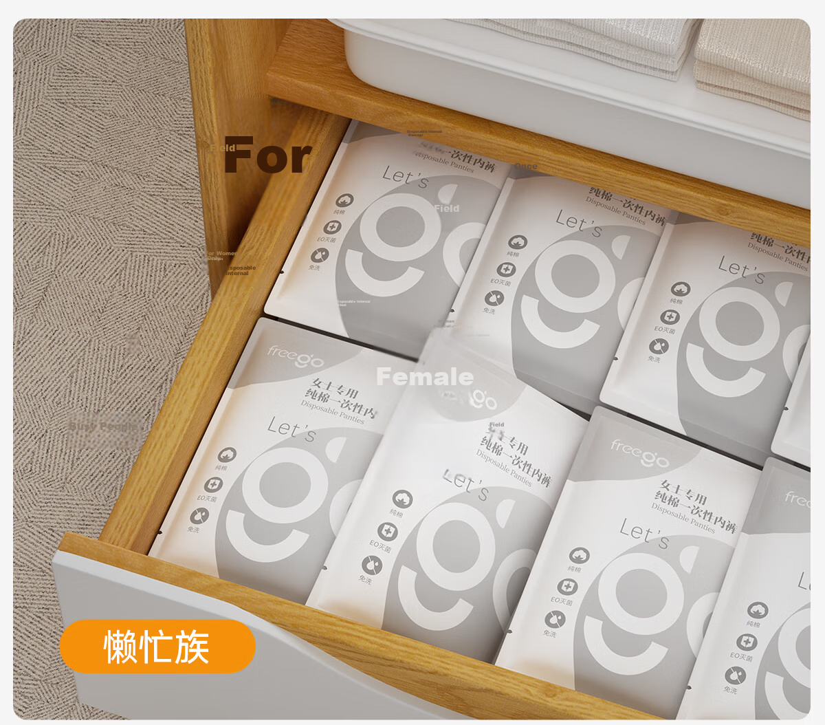Freego Disposable Cotton Women's Dopamine Postpartum Maternity Menstrual Travel Business Trip Daily Use 10-Pack L 16
