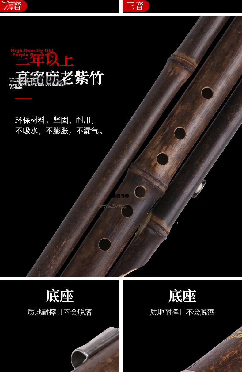 Yinyu Yunnan Golden Phoebe Hulusi Instrument C Key Beginner Performance Wind Instrument 5