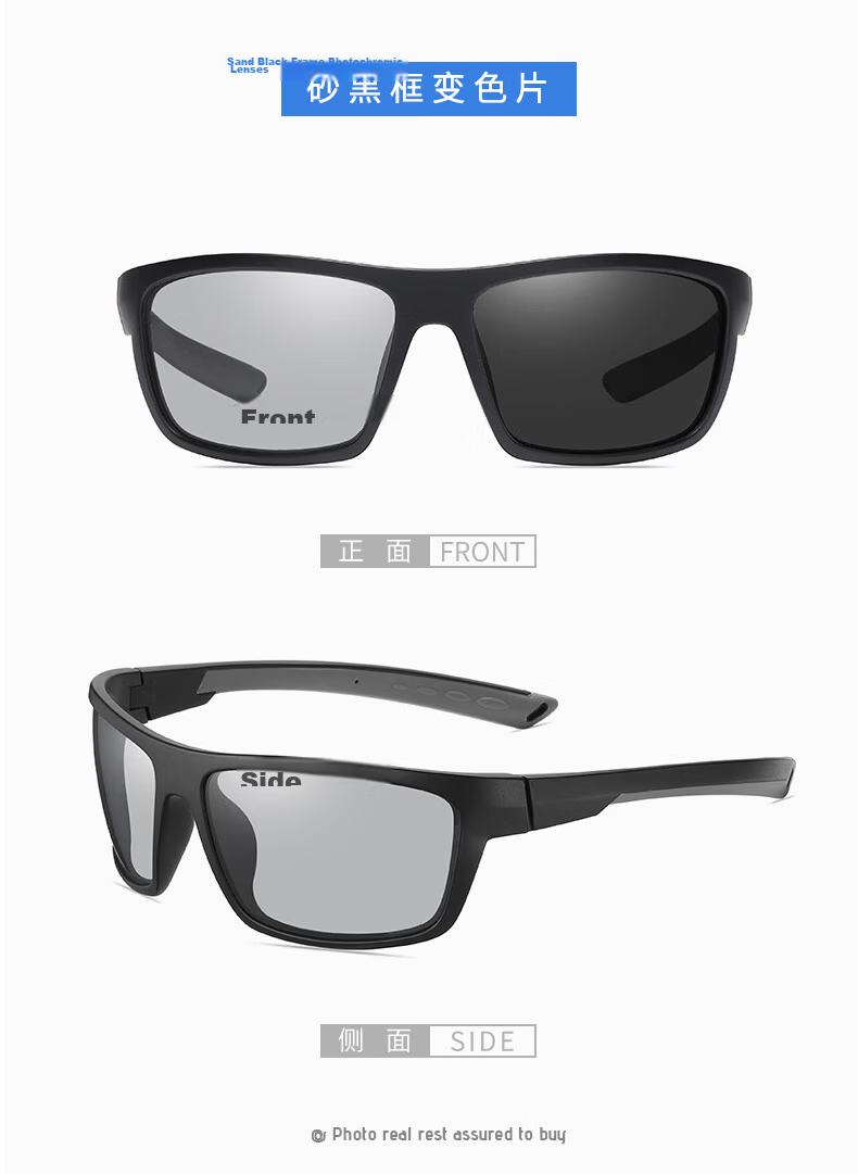 DRATRA Cycling Glasses Unisex Running Outdoor Sports Windproof Dustproof Road Mountain Bike Goggles Polarized Sunglasses 12