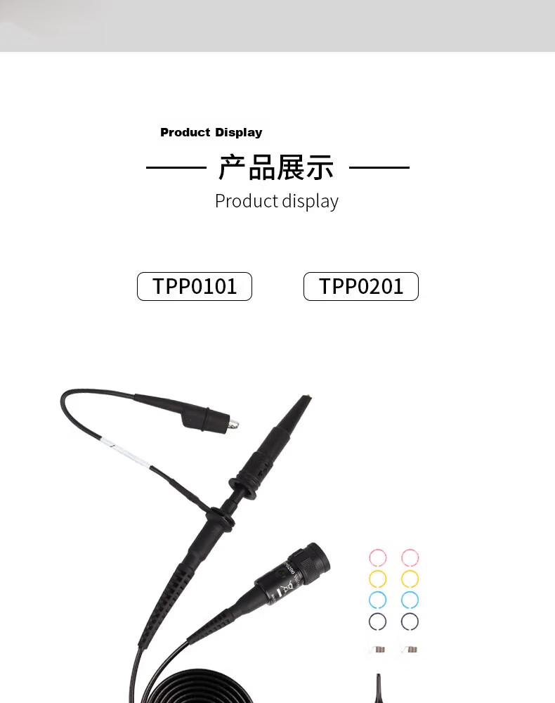 TEKTRONIX TPP0201 Oscilloscope Passive Probe 200MHz Bandwidth 10X Attenuation 1-Year Warranty 7