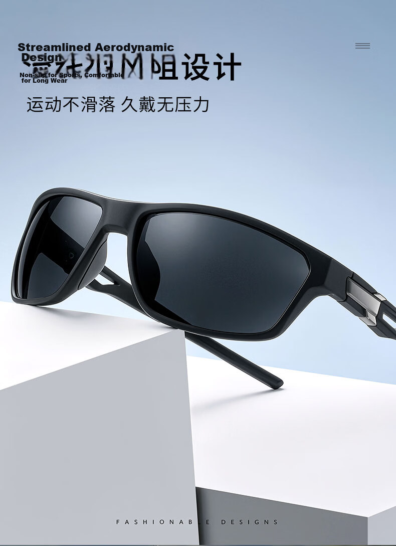 DRATRA Cycling Glasses Unisex UV Protection Polarized Sunglasses Outdoor Sports Bike Riding Shades 3