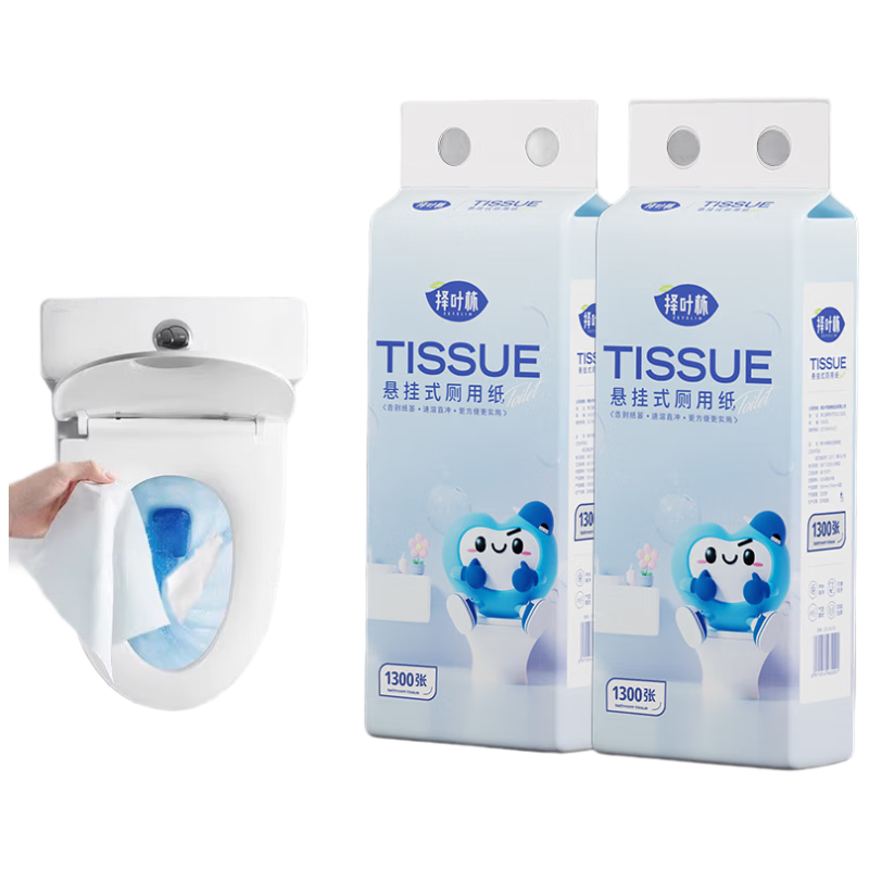 Zeyelin Soluble Toilet Paper 4-Ply 325 Sheets * 4 Packs Quick-Dissolving Hanging Toilet Tissue Water-Soluble Paper Towels