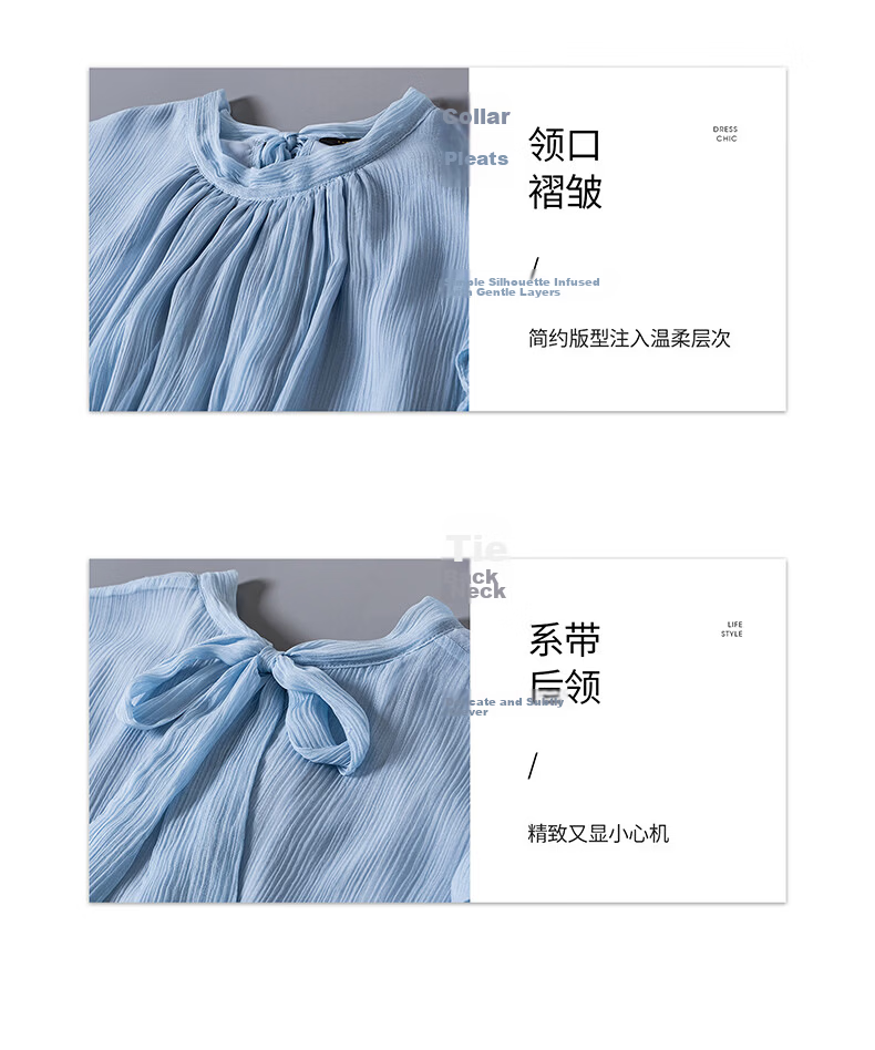 ROEYSHOUSE Elegant Workplace Flutter Sleeve Chiffon Blouse Summer French Pleated Top 13595 Light Blue S 5