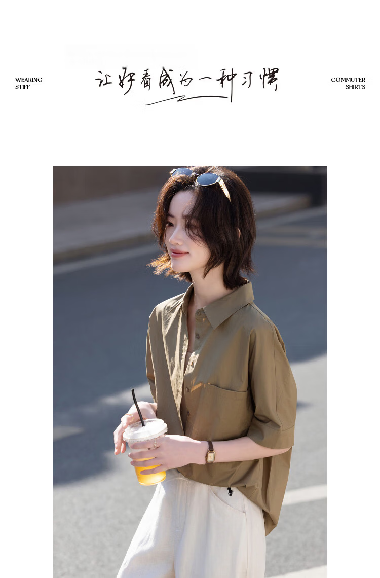 Demana [Cloud Share 100 Cotton] Summer Smart Commuter Polo Collar Raglan Short Sleeve Loose Slim Shirt for Women Premium Feel 8