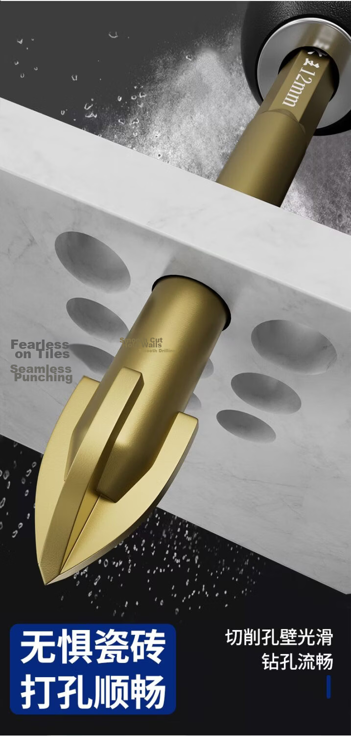 Fang Da Wang Multifunctional Straight Shank Ceramic Drill Bit Hardness Comparable to Alloy Four-Flute Drill Bit 10mm 1 Piece 4