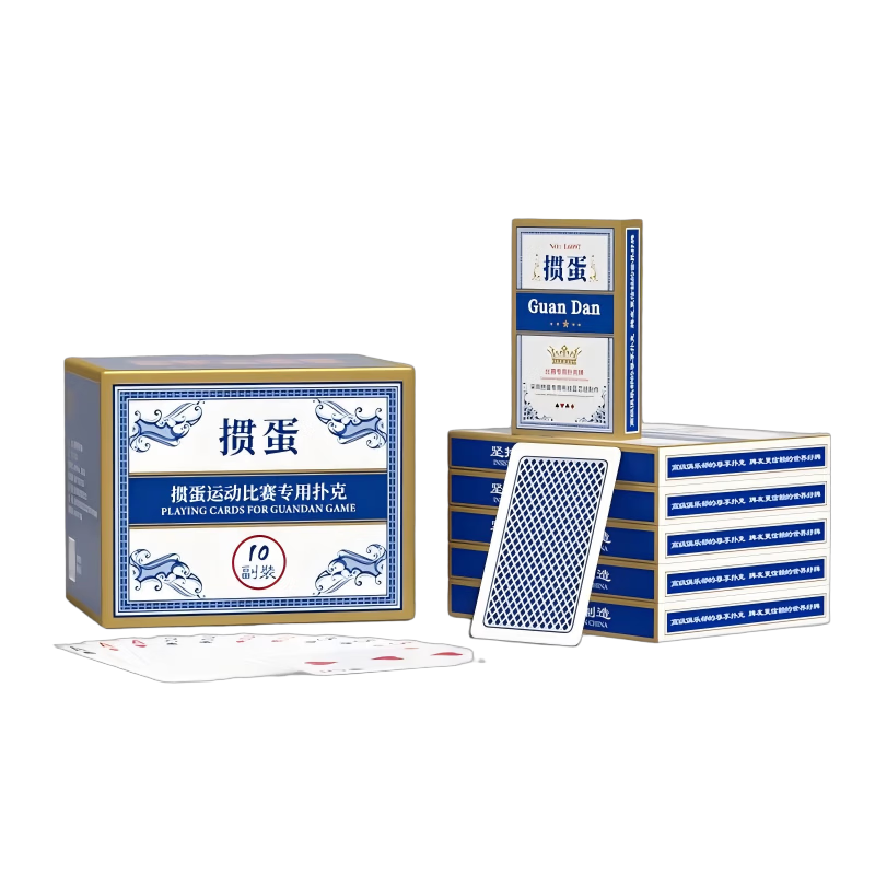 Guansheng Guandan Playing Cards Competition Special Double Deck Wide Version 10 Decks Durable Long Cards Customizable