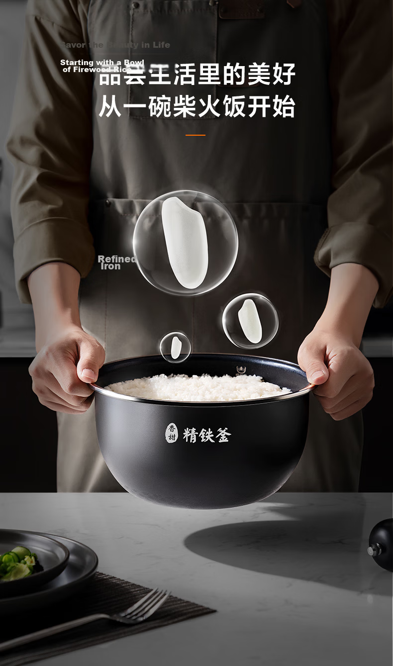 Midea 4L Large Capacity Smart Multifunctional Micro-Pressure Rice Cooker IH Induction Heating Energy Level 1 Porridge and Rice Cooker MB-FB40P501 8