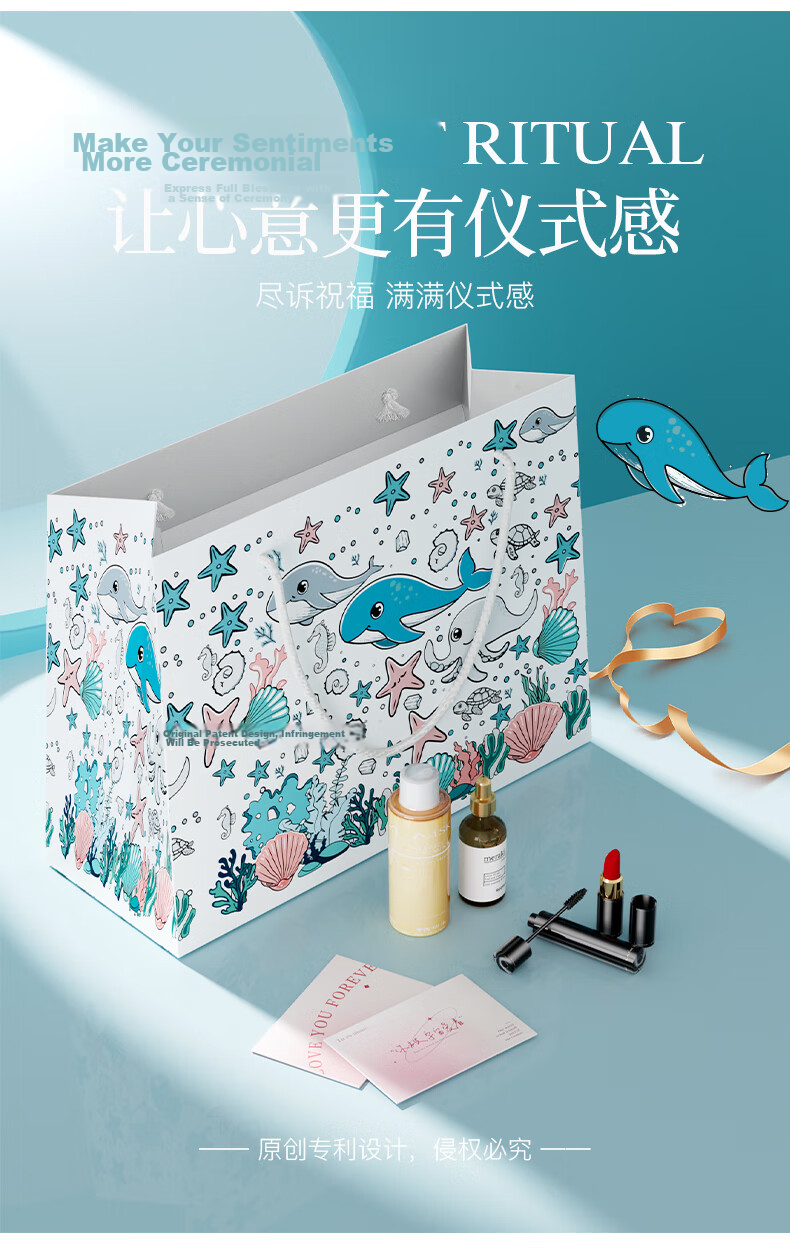 Xinya Large Ocean Eco-Friendly Shopping Tote Bag Gift for Girls Festival Confession Children's Day Storage Bag Set of 5 5