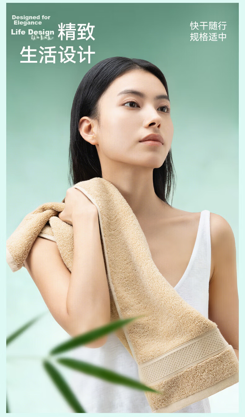Jieyu Towel 90g 10A Antibacterial 100% Pure Cotton Odor-Resistant Xinjiang Cotton Soft Absorbent Face Towels 2-Pack Seishang 7