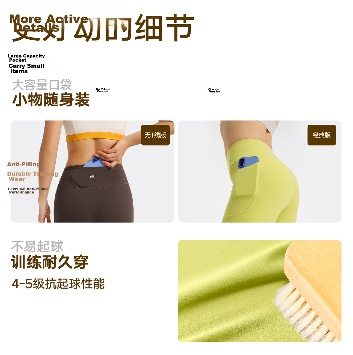 VFU Cooling 4-Star Sunny Sports Shorts Summer Quick-Dry Cycling Fitness Yoga Lightweight Running Pants Black S 11