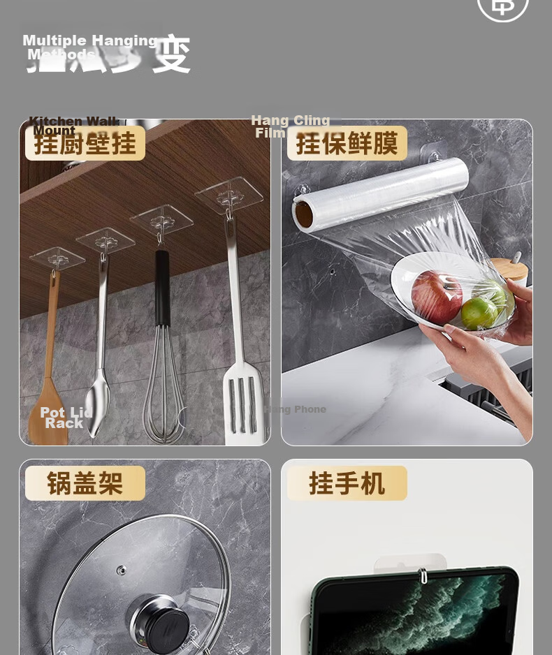 Bingyou Shelf Support 12 Pieces, No Drilling Required Shelf Support, Wardrobe Triangle Bracket, Adhesive Fixed Weight-Bearing Support, Sticky Clip, Cabinet Layering 17