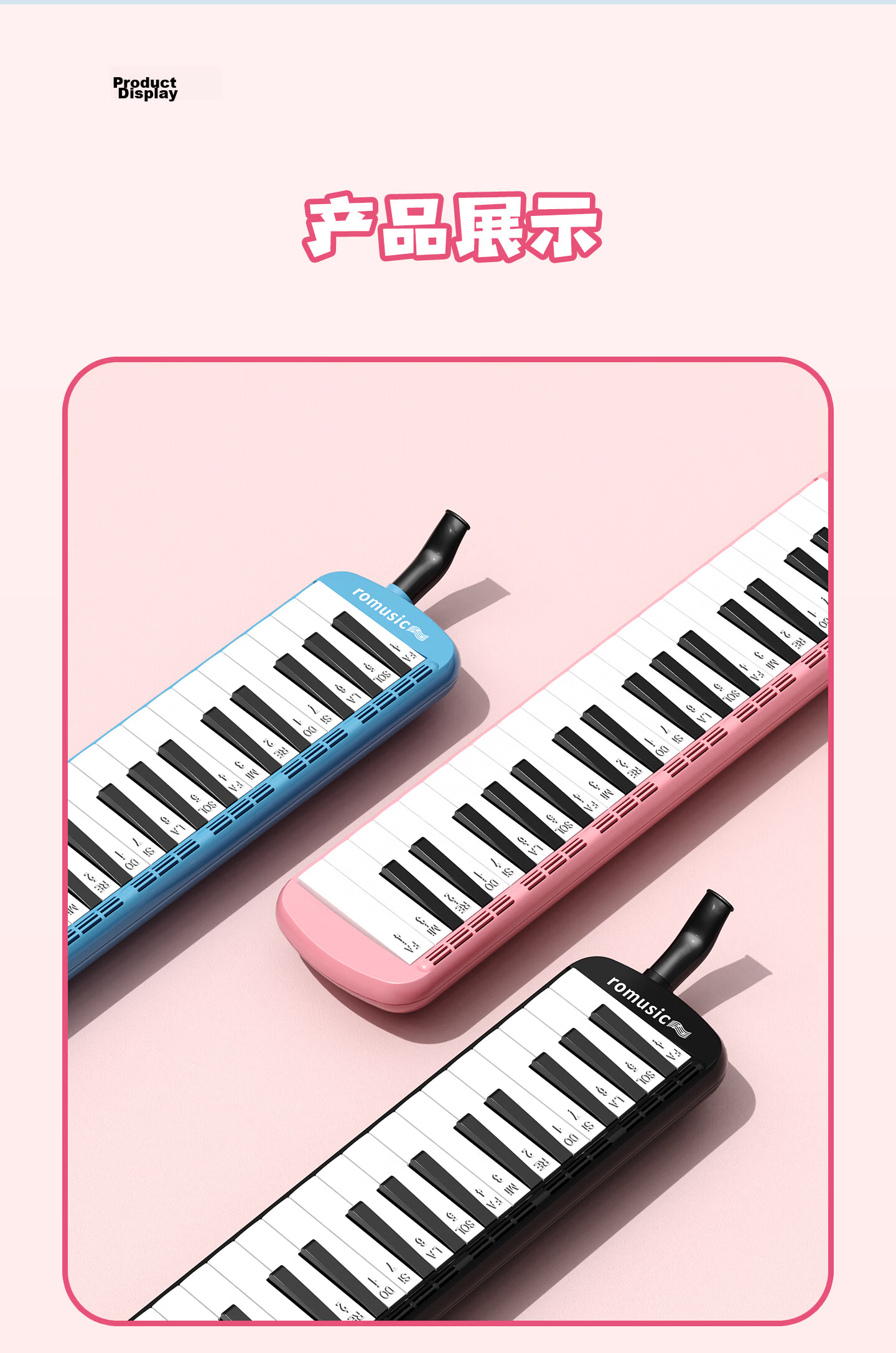 Romusic 32-Key Melodica, Recommended for Middle And Elementary School Students, Classroom Musical Instrument for Beginners, Black 14
