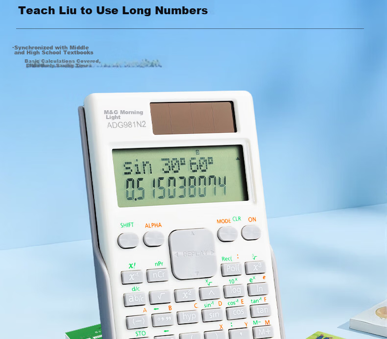 M&G Stationery 82MS Dual Power Scientific Calculator for Middle and High School Students ADG981N2 Black 7