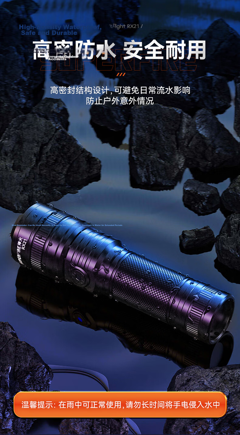 SupFire F1-A Flashlight High Brightness Long Range Long Battery Life Compact Portable Military Outdoor Cycling Emergency Light 11