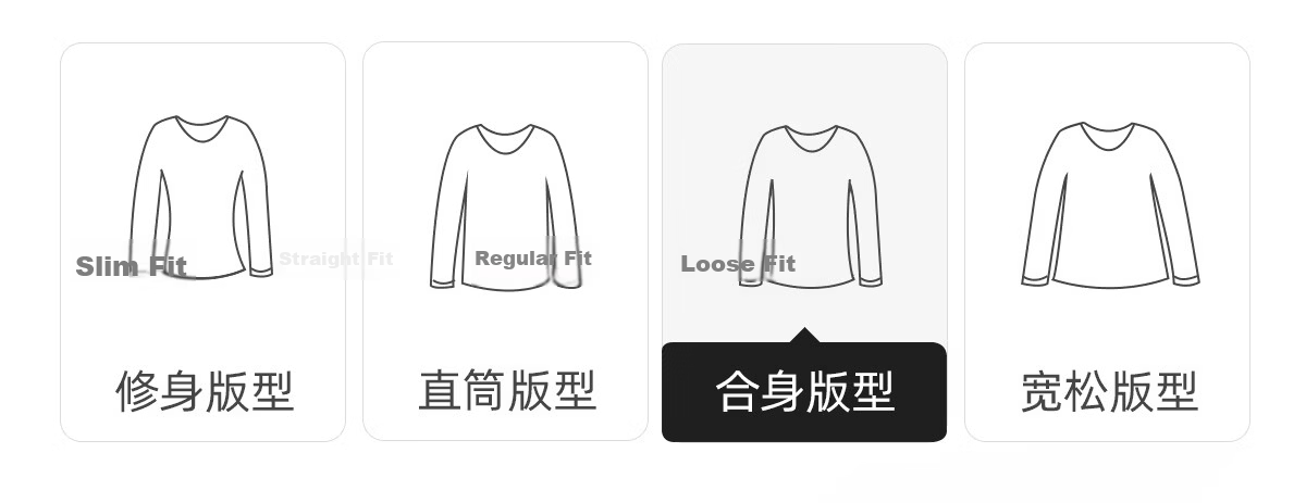 Chushen Spring Autumn Women's Sweatshirt, Fake Two-Piece Splicing, Versatile Loose Fit Long Sleeve Top S61W100 3